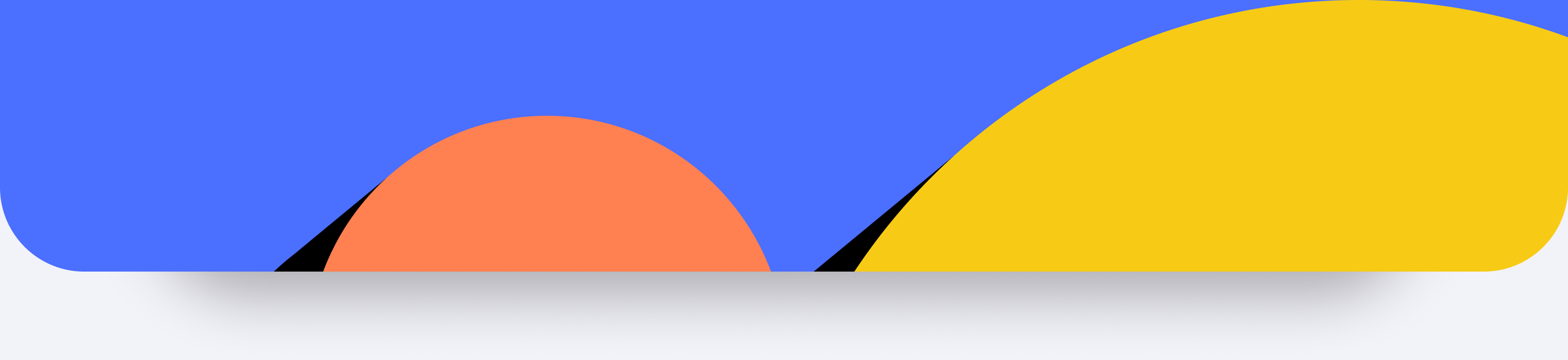 Decorative Footer